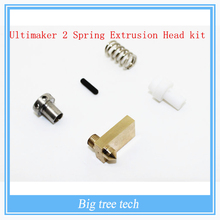 3D printer accessories DIY Ultimaker 2 UM2 Spring Extrusion Head kit