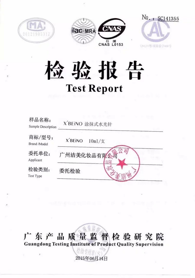 aeProduct.getSubject()