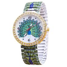 Newly Design Women Peacock Rhinestone Elasticity Watches Oct19