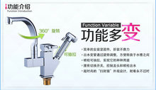 robinet hot cold Faucet rustic kitchen faucets kitchen faucet torneira da cozinha DCF 42