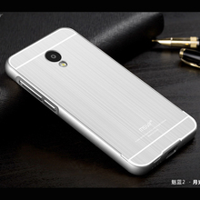 Ultra thin Aluminum Metal Wire drawing Back Cover Case for Meizu m2 mini 5 0 inch