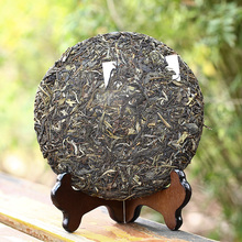 Top 357g Caicheng Sheng Puerh Raw Shen Puer Chinese Old Pu Erh Tea For Weight Loss