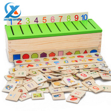Образовательные деревянные игрушки Монтеммори / Montessori, развивающая логарифмическая игрушка для детей, детская обучающая игрушка, классификация предметов, быстрая доставка