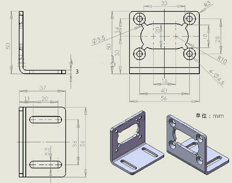 NEW Alloy Steel Worm turbine Horizontal Mounting Bracket For GW31ZY GW370 motor