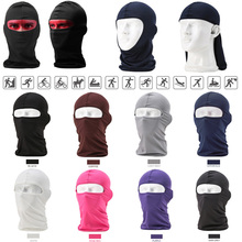 1 Pcs Hot Cycle Bike Outdoor Head Neck Balaclava Full Face Mask Cover Hat Protection