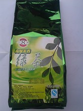 500g Green tea jasmine green tea raw  the Chinese green tea 500 g