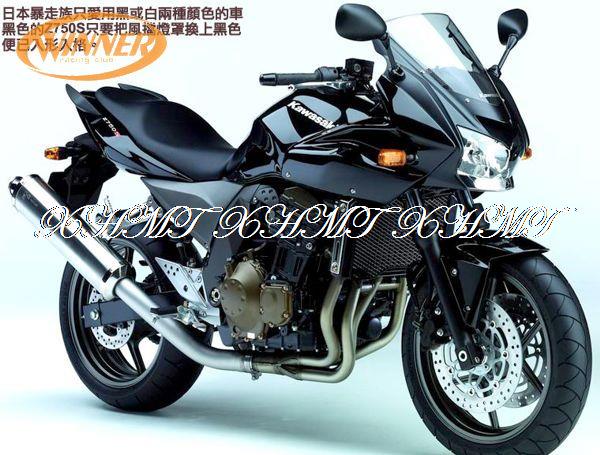04 - 06 Z750S 04 06    Kawasaki Z750 04 06     XHMT