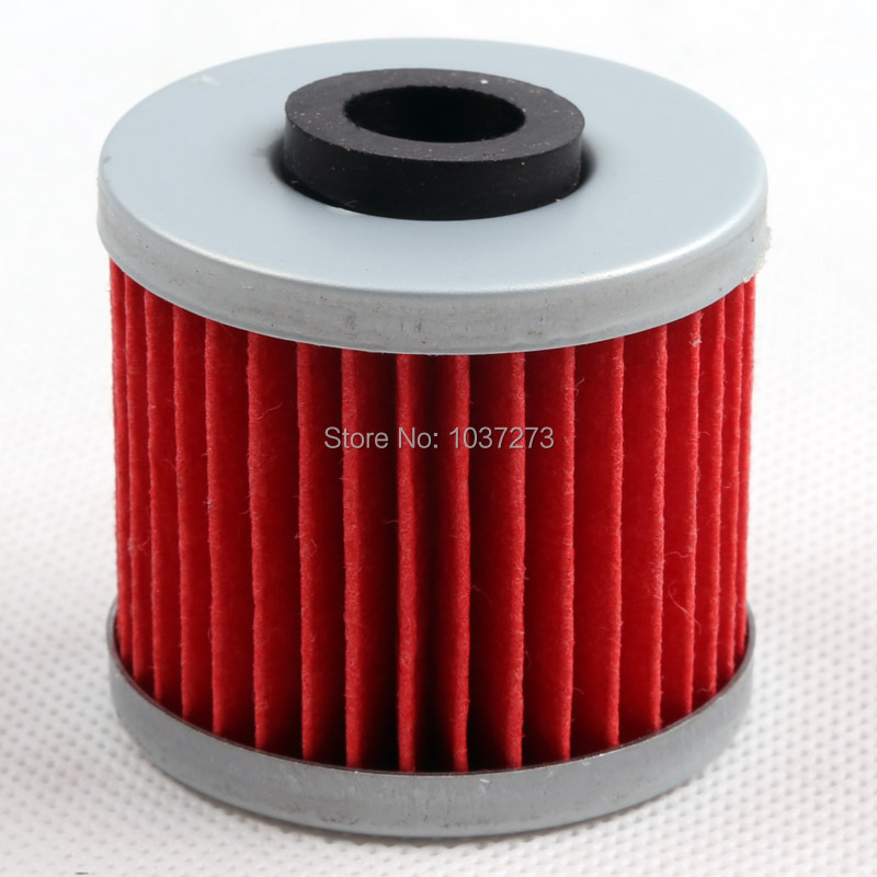 Oil Filter For Kymco Scooter 300i Downtown i.e. & 300i Downtown i.e. (ABS) 09-12