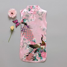 2016 Newest Chinese Style Girls Dress Fashion Flower Birds Cotton Sleeveless Summer Girl Dress Pin Dresses for Kids Cltohing