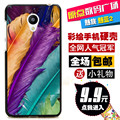Plastic Hard Tup soft back cover For MEIZU M1 Note M2 M3 Note M3s Silicone Shell