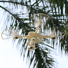 SJ X300-2C 2.4G 4CH 6Axis Headless Mode Quadcopters With 720P 2MP Camera Control