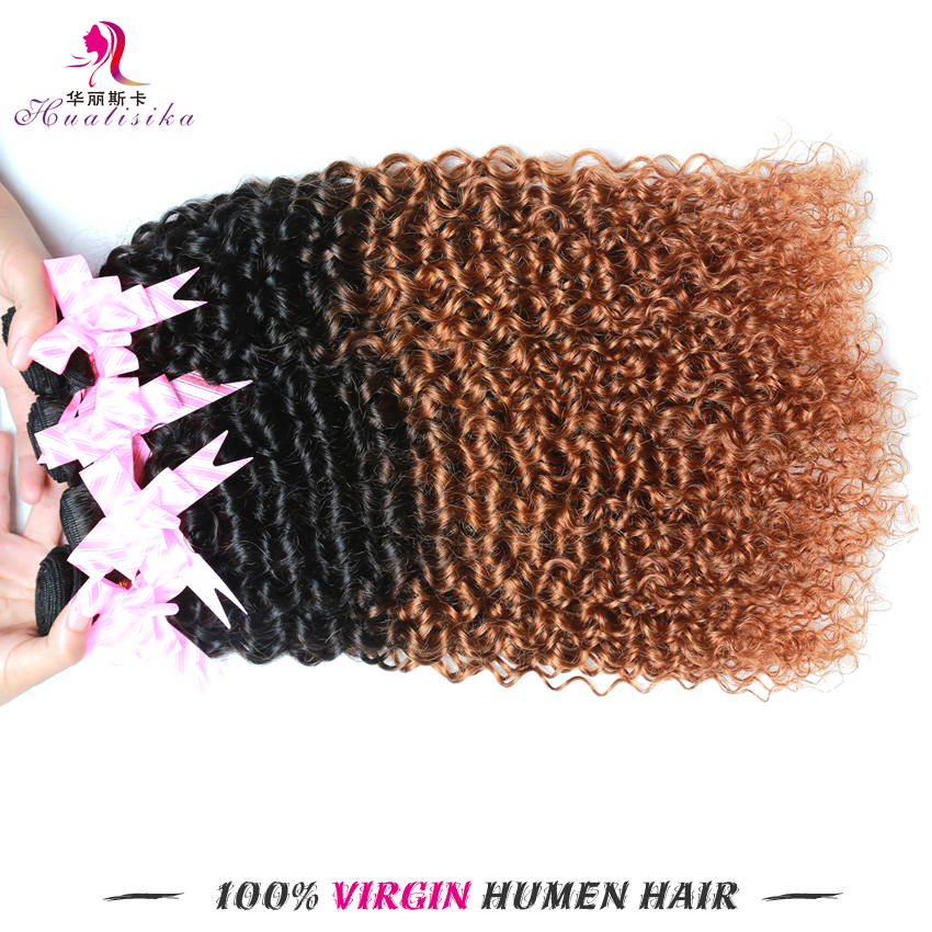 Cheap 6a Virgin Malaysian Curly Hair Ombre Kinky Curly Virgin Human Hair Extensions Ombre Afro Kinky Curly Hair Weave Brown Sale