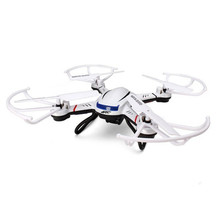 JJRC H12C RC Quadcopter 6 Axis Headless Mode 2.4G 4CH Drone With 5.0MP HD Camera Optional 360 Degree Rollover UFO Helicopter