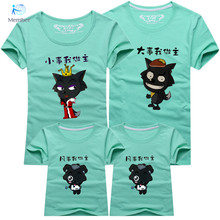 Family Family fitted The new spring and autumn clothing Cotton short-sleeved T-shirt Women Kids t-shirt family clothing 20#