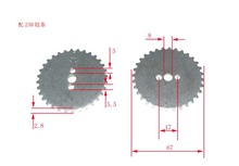 NEW FREE SHIPPING OEM QUALITY Monkey Bike Z40 Z50 Z70 Camshaft