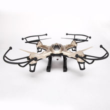 Free Shipping! JJRC H9D FPV RC Quadcopter Airplane HD 2MP Camera Live Video Transmission Drones