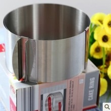 Adjustable Stainless Steel Mousse Ring 6″-12″ Cake Pan Baking Styling Decorating Tools Set Mould Kitchen Accessories
