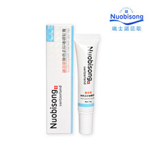 hot sale Nuobisong acne scar removal cream Acne Spots otc skin care treatment whitening facial mask