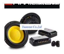 Car audio 6.5 inch car speaker package divider kit D620
