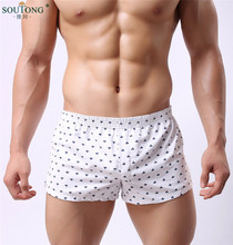 SouTong New Men Sexy Underwear Boxers Male Cotton Men Shorts Breathable Homewear Sleepwear Cueca Boxers Underpants Trunks Slacks