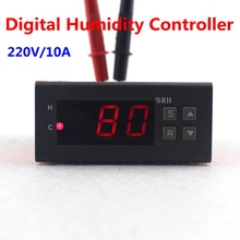 Mini Digital Humidity Controller 1% ~ 99% RH 220V 10A Hygrometer with humidity sensor PU delay protection function