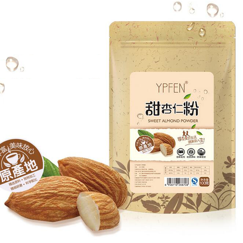 Online Buy Wholesale almond from China almond Wholesalers