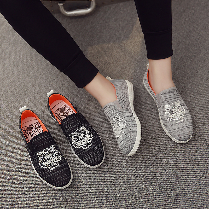 tiger print slip on shoes