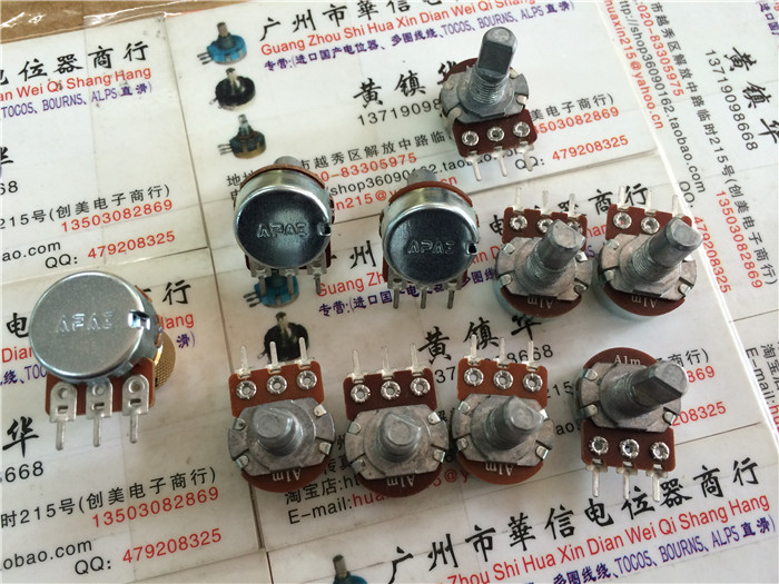 5 PCS/LOT 148 type single league potentiometer A1M 15 MMF with the long handle step 41 points