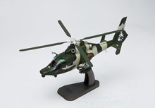 A F 1 1:48 Light Z9 helicopter gunships model Alloy simulation model Z-9 32cm long