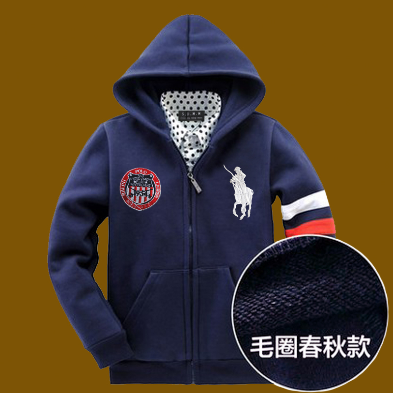 2015 children's spring and autumn clothing male child top child cardigan male child sports sweatshirt