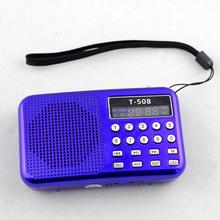 Classic FM Radio receiver MP3 Music Player Speaker Supported USB Disk TF Card Playing Christmas Gift