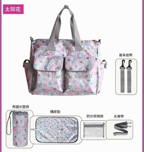 Free shipping New design 10colors baby diaper bags for mom baby travel nappy handbags Bebe organizer