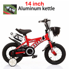 Hot sell ! BEIAI 14 inch children bicycle kids bike 4 color free shipping