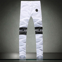 Men s Fashion Slim Fit Letters Paper Print Jeans Male Plus Size 28 40 Casual White