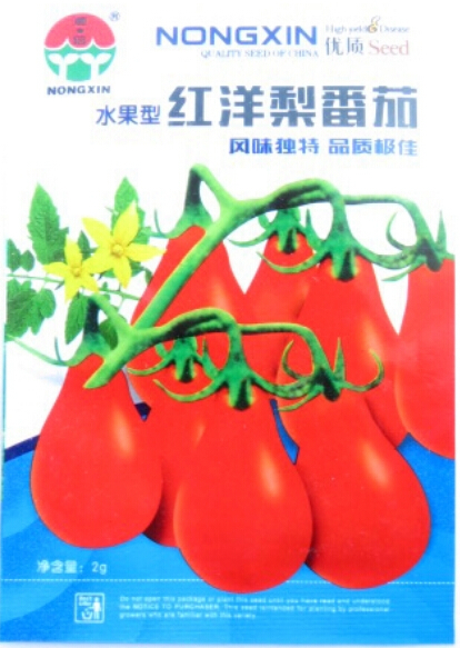 New Heirloom Bright Red Pear Cherry Tomato Organic Seeds, Original Pack, 200 Seeds / Pack, Sweet Tasty Tomato Fruit E3280