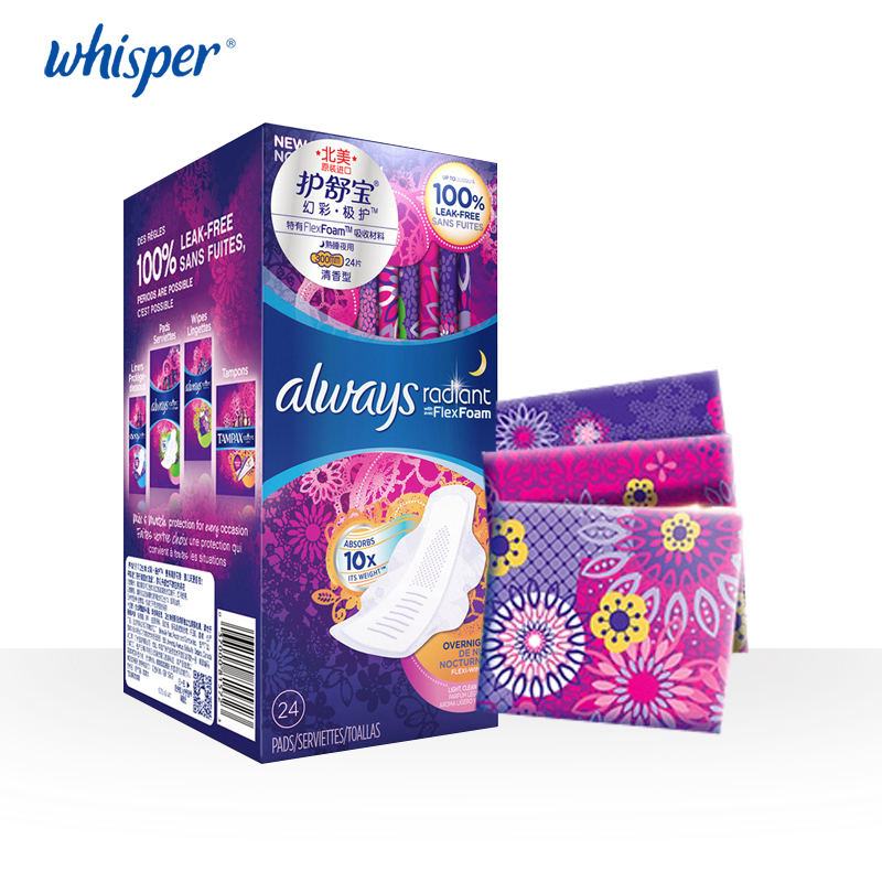 Online Buy Wholesale always pads from China always pads Wholesalers