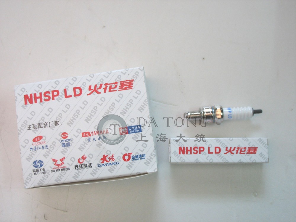 4pcs lot A7T Spark Plug for Honda Today AF62 font b GY6 b font Scooter