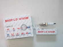 (4pcs/lot) A7T Spark Plug for Honda Today AF62 GY6 Scooter AF55 Scoopy Giorno Crea Z50 Monkey Ape 50 C90D ATV Moped Motorcycle