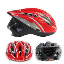 Bohr f300 prowell bicycle ride helmet big ride helmet