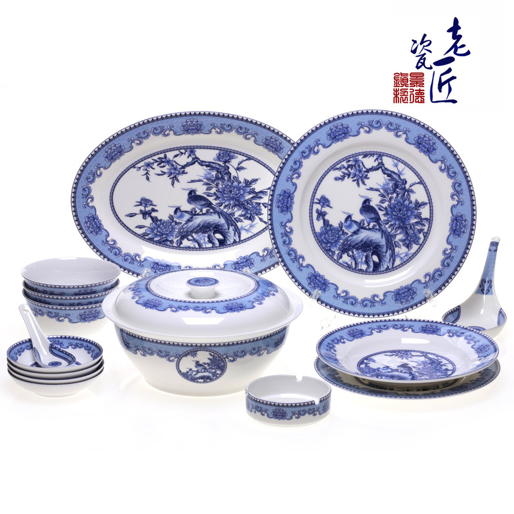 dinnerware set bone china 56 lusterware blue and white porcelain fg800132 in dinnerware sets dinnerware set bone china 56 lusterware blue and white porcelain fg800132 in dinnerware sets