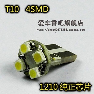 T10 1210 4smd               