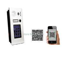 Wireless IP Doorbell Intercom System
