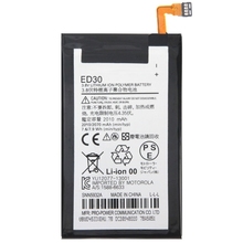 Newest High Quality Mobile Phone Battery 2010mAh Rechargeable Li-Polymer Battery for Motorola Moto G