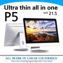 support WIN7, Windows XP, Windows 2003, Ubuntu I5-3450S computer networking XCY P5 4g ram and 500g hdd all in one gaming pc