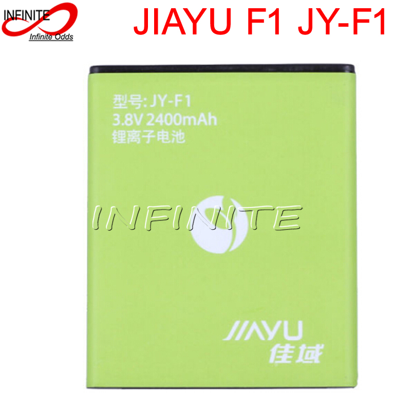 2400  jy-f1 jiayu f1   jiayu f1 f1w g2f g2s g2  bateria batterij  