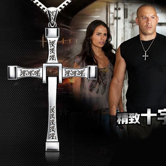 Fast & Furious Movin Dominic Toretto's Men's Women's 925 Sterling Silver Necklace 18