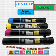 4pcs Lot color toner cartridge For Xerox Phaser 7500 7500DN 7500DT 7500DX 7500N toner Compatible Grade