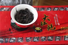 The real from the wuyi mountain Dahongpao aroma type 250 grams da hong pao tea free