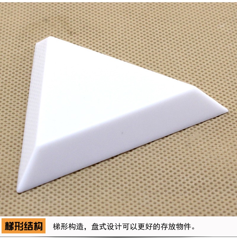 Triangle Plastic Carrying Case Plate (15)