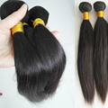Smooth 10A Grade Brazilian Virgin Hair Bundle Deals 2PC Brazilian Straight Hair Weave Queens Hair Products